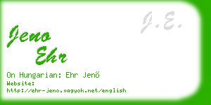 jeno ehr business card